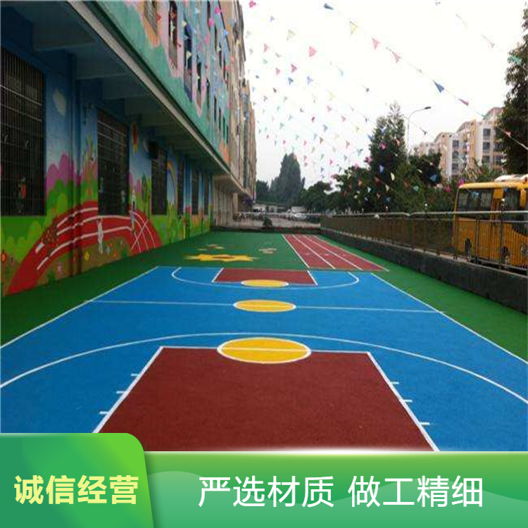 济源市硅PU塑胶地坪 - 方案